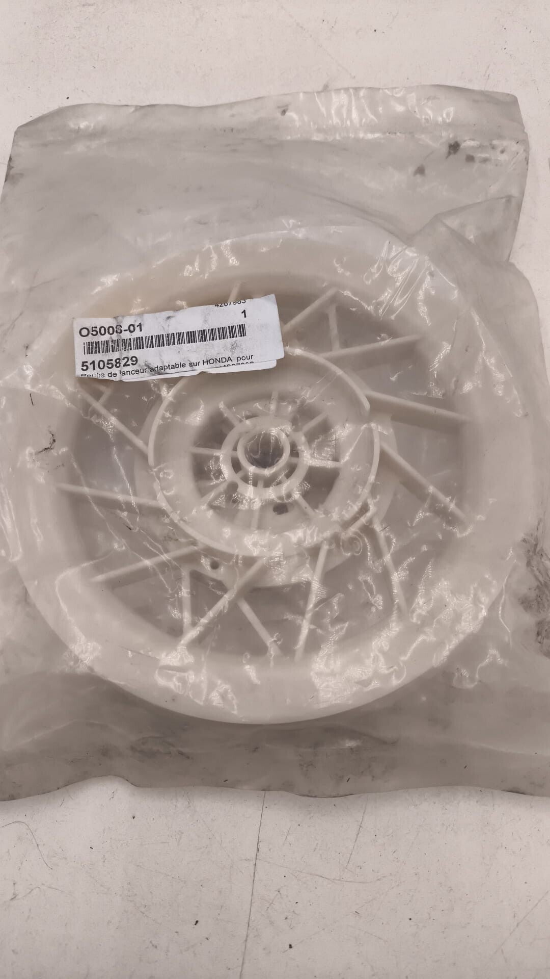 POULIE DE LANCEUR honda 5105829