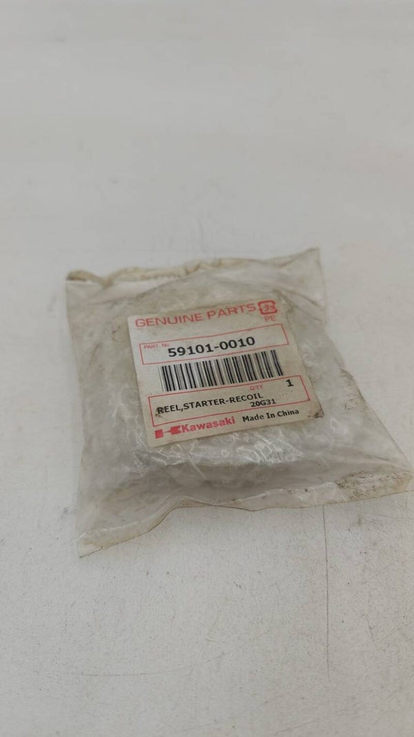 POULIE LANCEUR MOTEUR KAWASAKI TJ-35 - TJ-45 - TJ-53 - TJ35 - TJ45 - TJ53 - 59101-0010 - 59101-2120