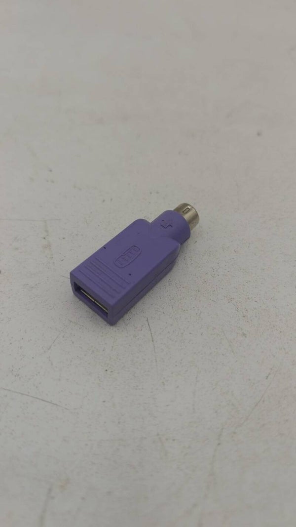 Adaptateurs USB Logitech 001-649-001 501321-A000