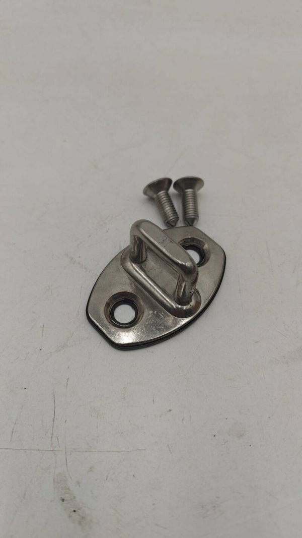 Gâche de serrure de porte avant AUDI A4 B8 8T0837033
