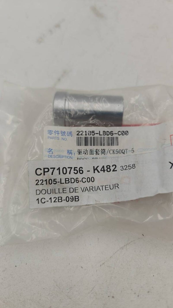 Douille de variateur Kymco 22105-LBD6-C00
