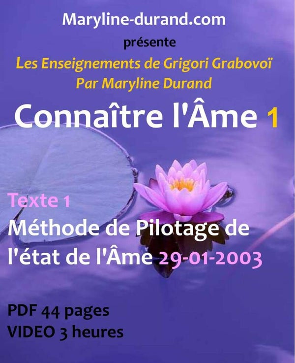 Méthode de Pilotage de l'état de l'Âme 23-01-2003