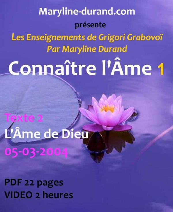 L'Âme de Dieu 05-03-2004