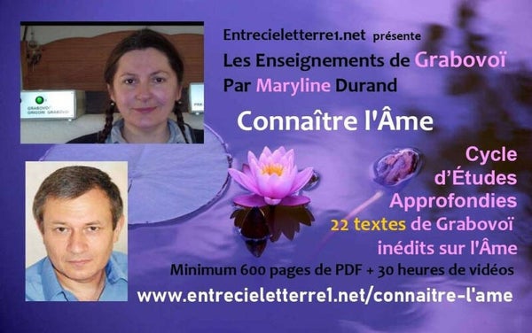 Connaître l'Âme 2