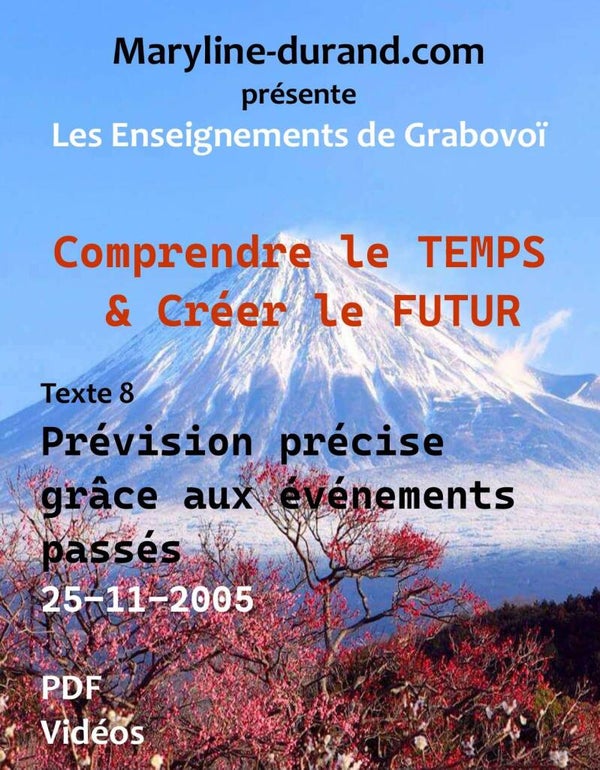 Prévision précise grâce aux événements passés * 25-11-2005