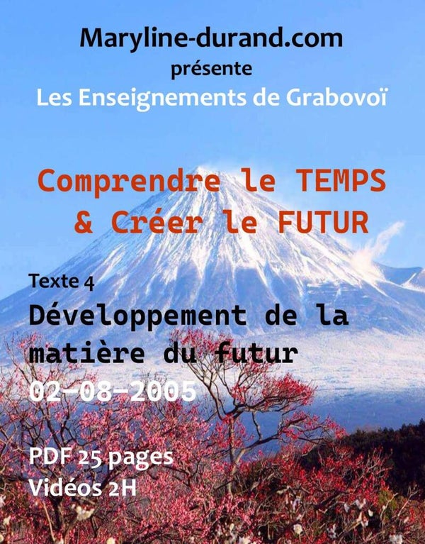 Développement de la matière du futur - 02 08 2005