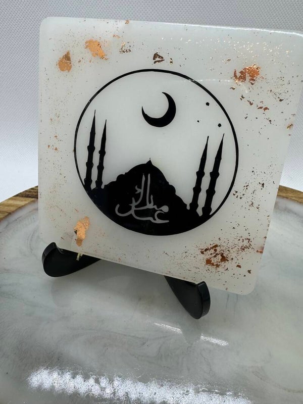 Petit cadre islam