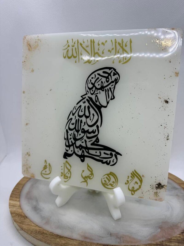 Cadre 5 piliers de l islam