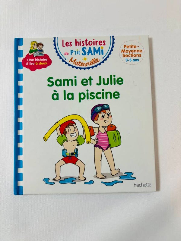 Sami et Julie à la piscine