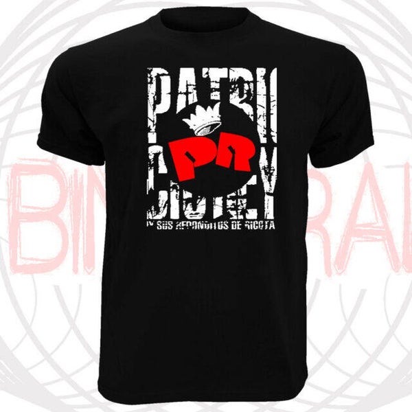 Camiseta Patricio rey y sus redonditos de ricota