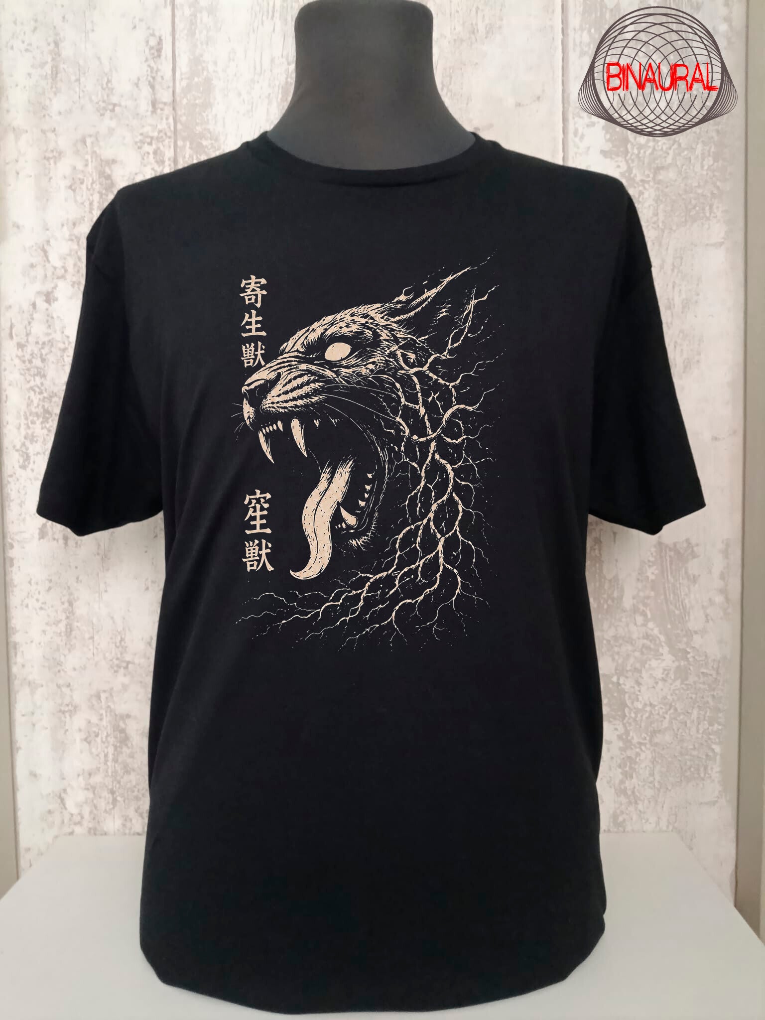 Camiseta Guepardo