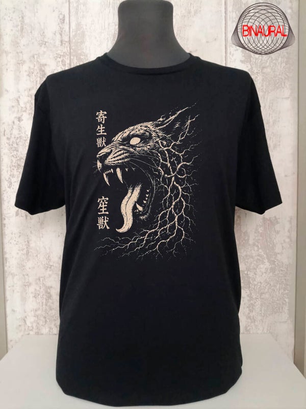 Camiseta Guepardo