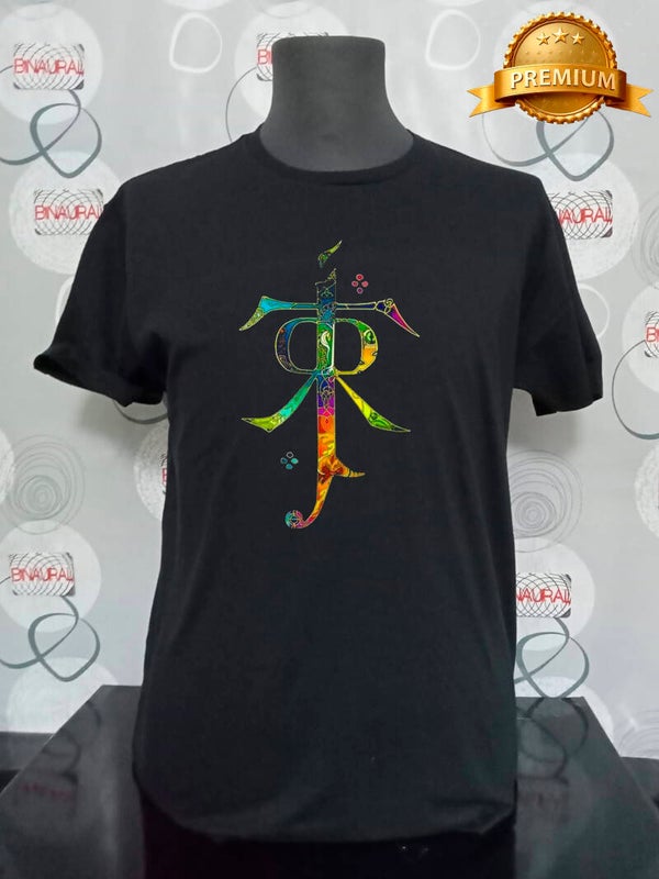 Camiseta El señor de los anillos