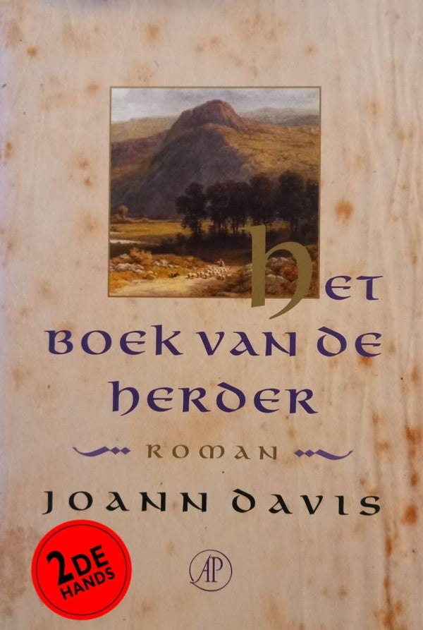 Het boek van de herder