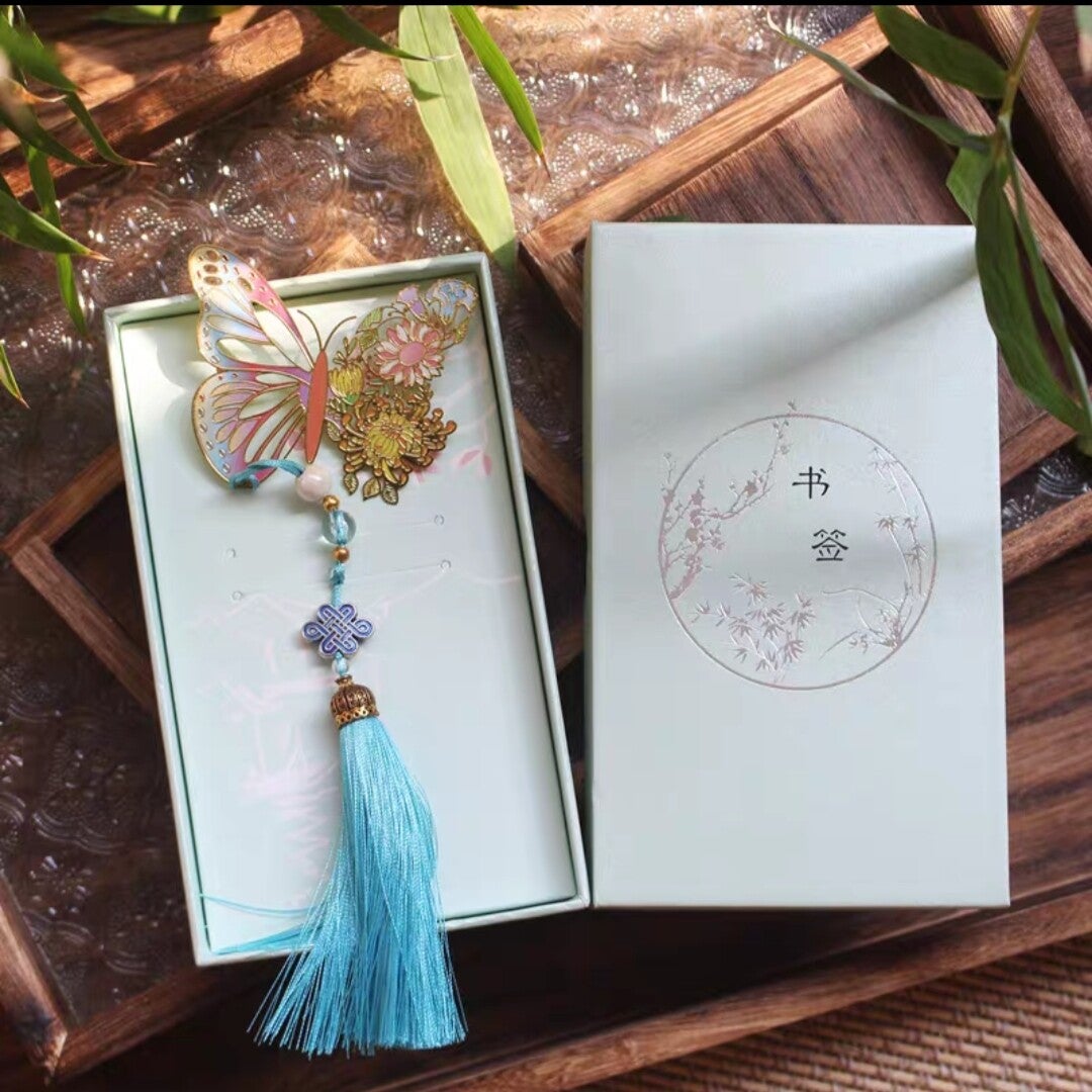 Gekleurde Metalen Boekenlegger Vlinder (4 varianten)