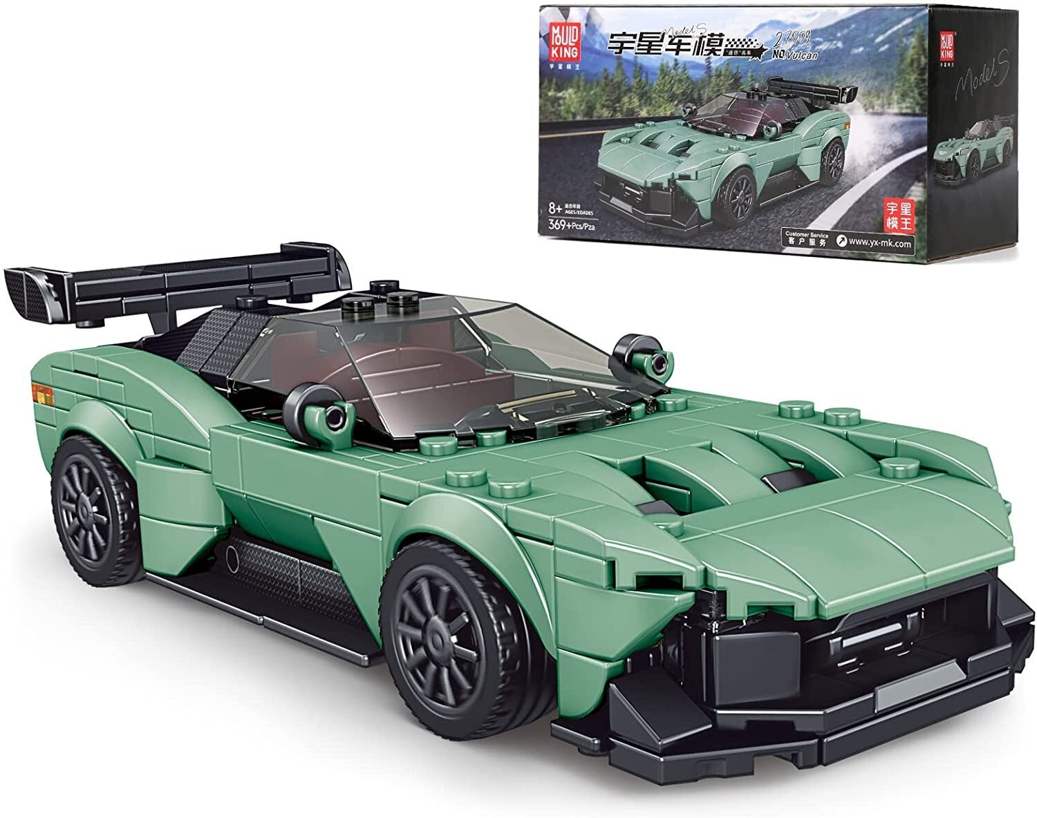 Mould King no.27009 Mini Car series Aston Martin Vulcan incl. Display Box