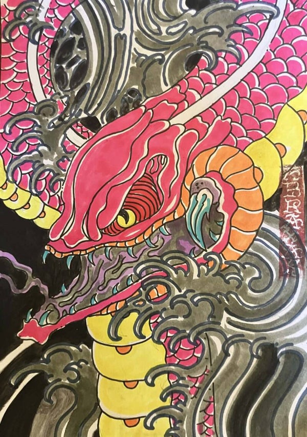 Original Custom Artwork