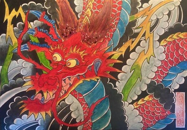 Original Custom Artwork