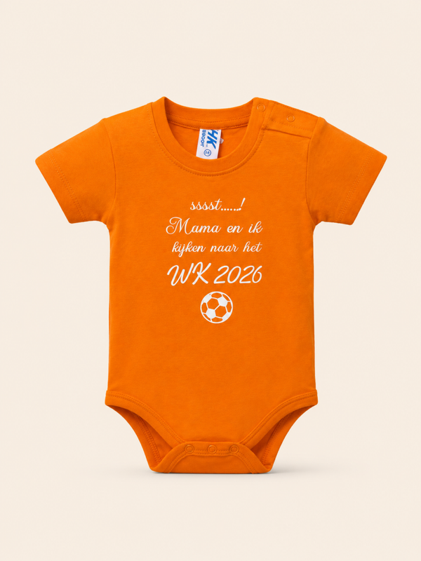 Romper "ssst Mama en ik kijken naar het WK""