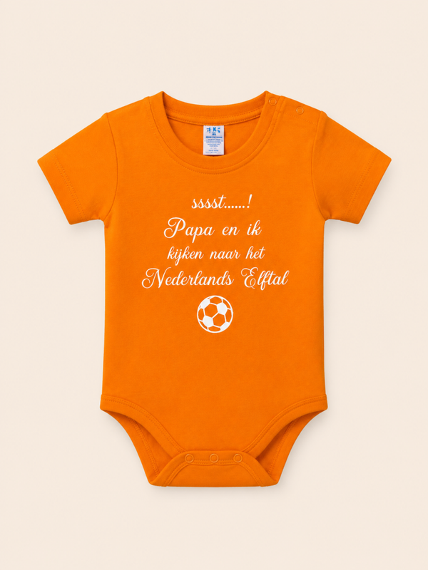 Romper "ssst papa en ik kijken nederlands elftal"