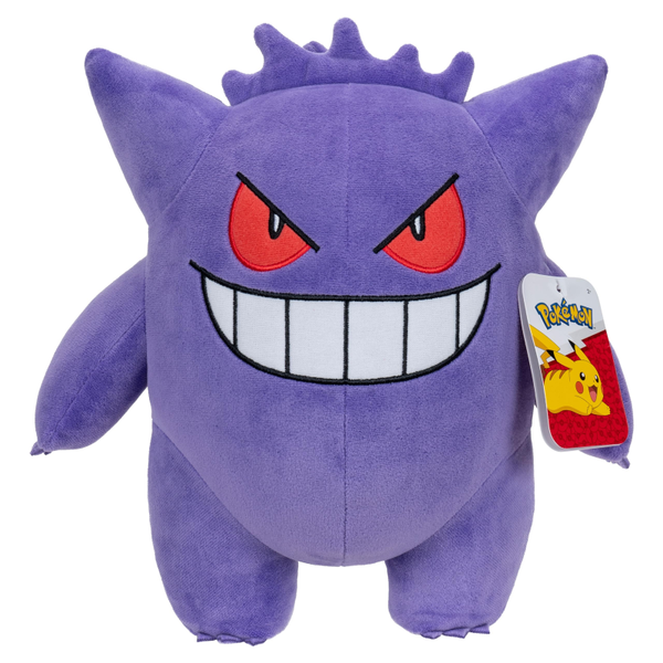 Gengar 30cm