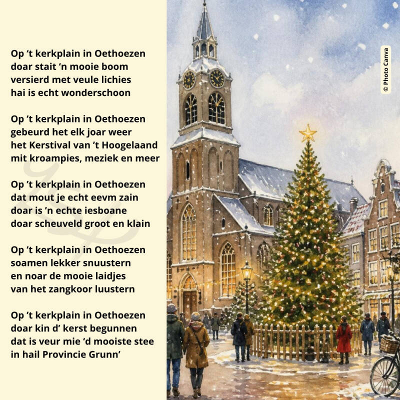 Het Kerstival