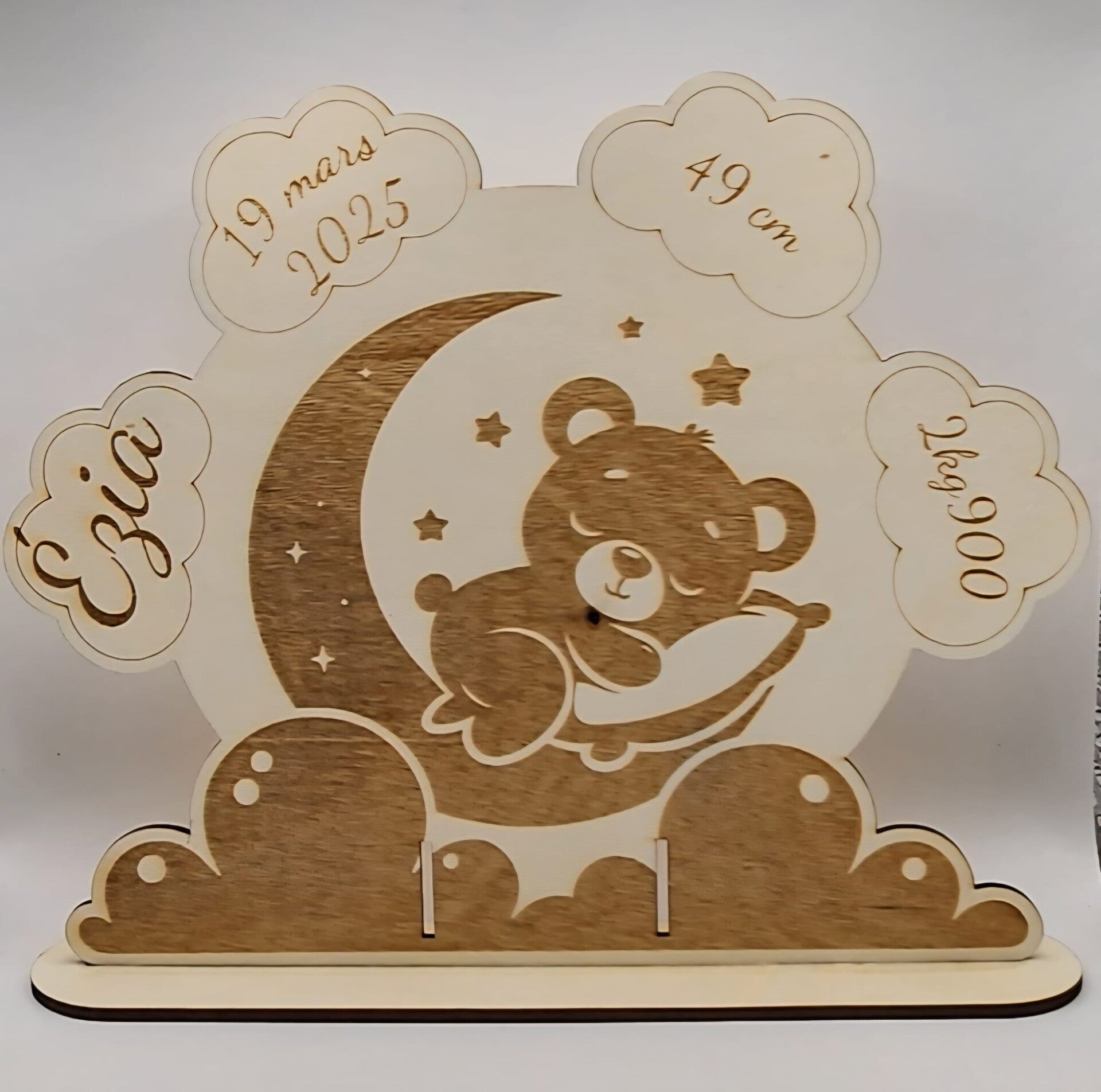 PLAQUE DE NAISSANCE PERSONNALISABLE