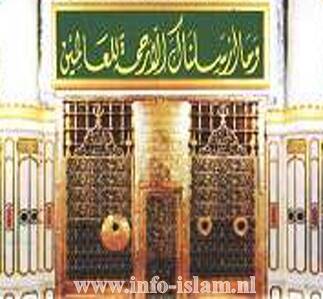 Het bezoeken van het graf van de Profeet, vrede zij met hem