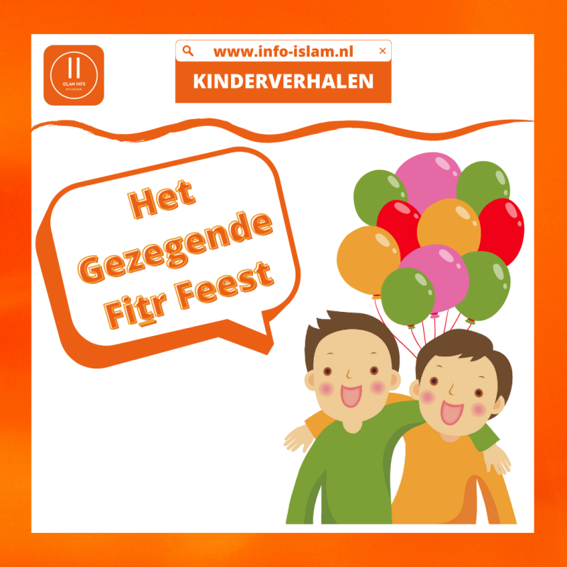 Het Gezegende Fitr Feest
