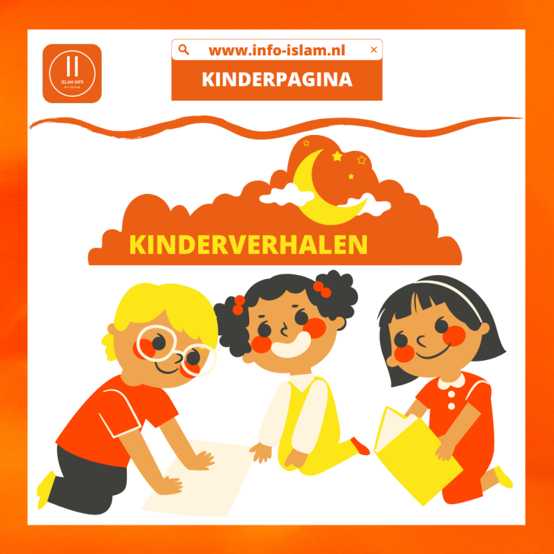 KINDERVERHALEN