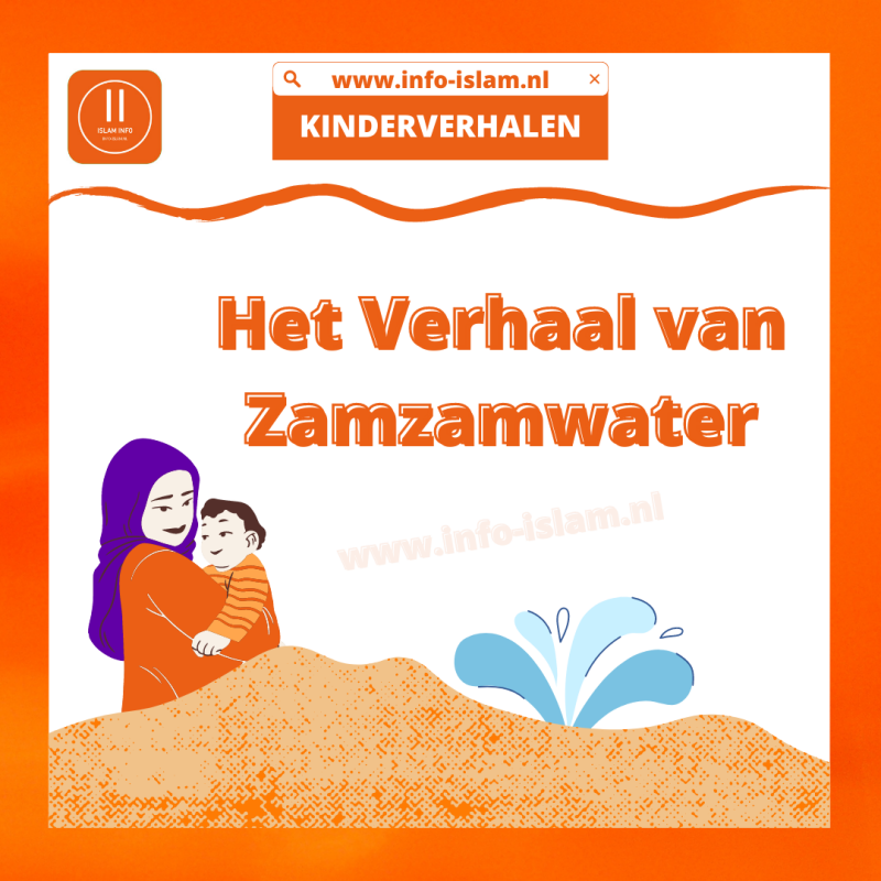 Het Verhaal van Zamzamwater