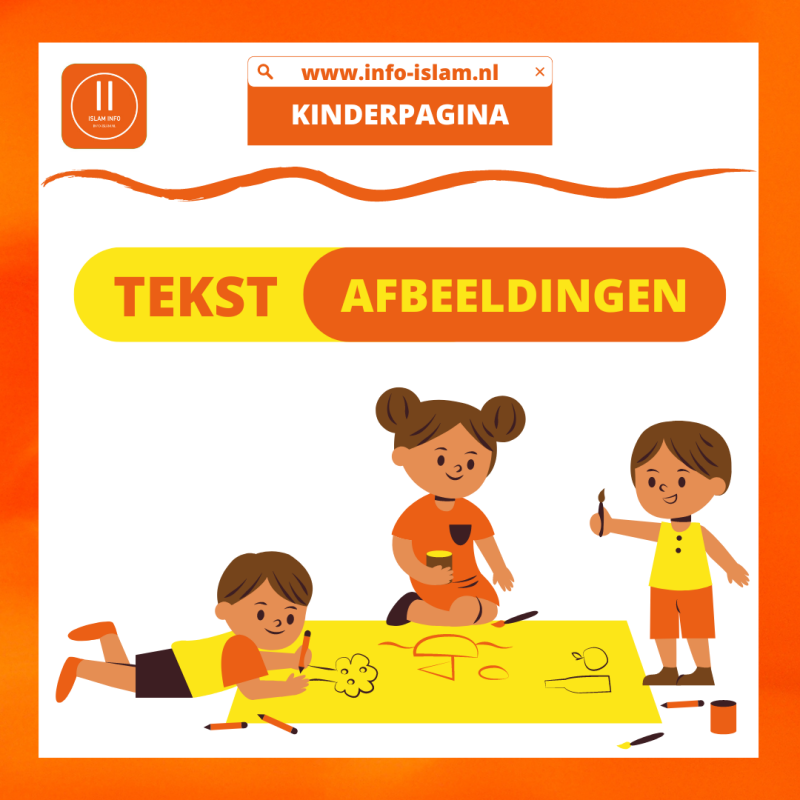 KINDERVERHALEN