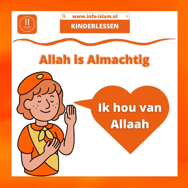 Allah is Almachtig