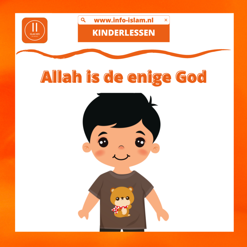 ALLAH IS DE ENIGE GOD