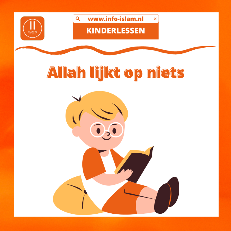 ALLAH LIJKT OP  NIETS