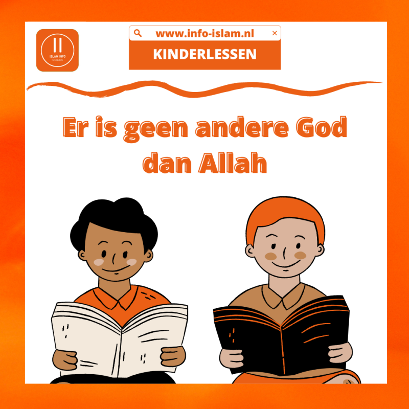 Er is geen andere god dan Allah
