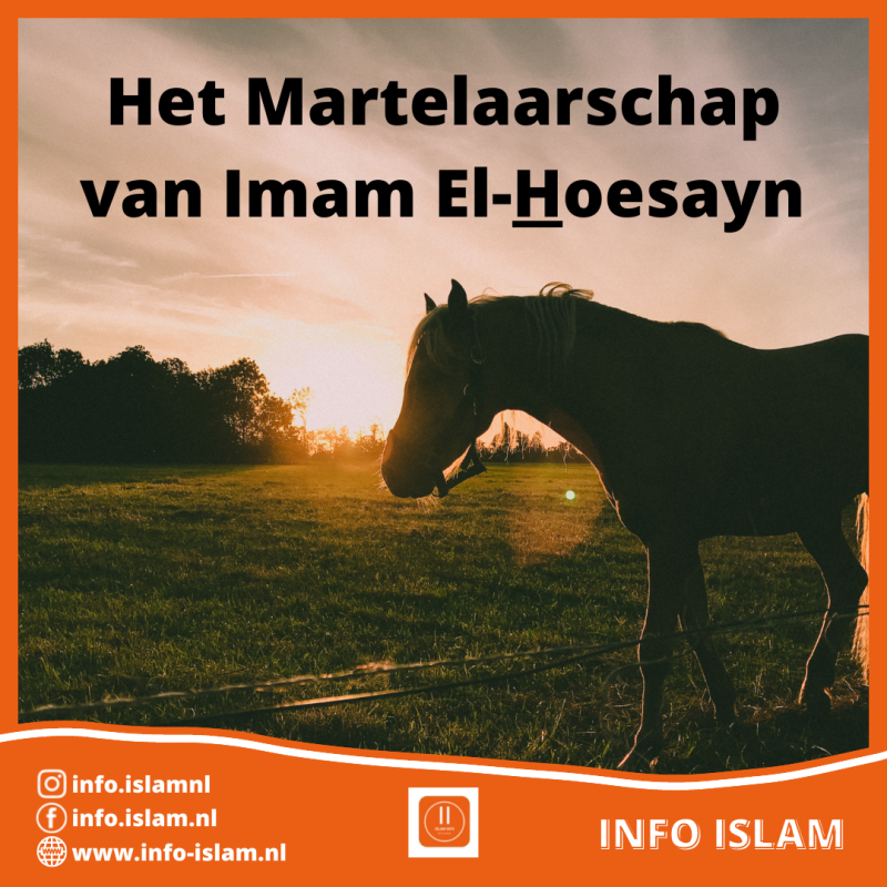 Het Martelaarschap van Imam El-Hoesayn