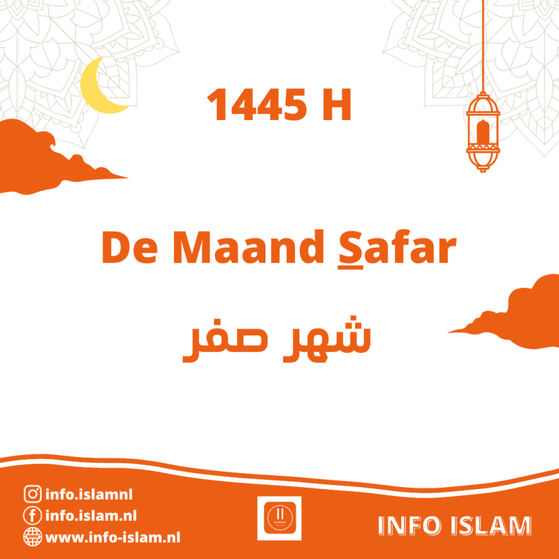 de maand Safar 1445