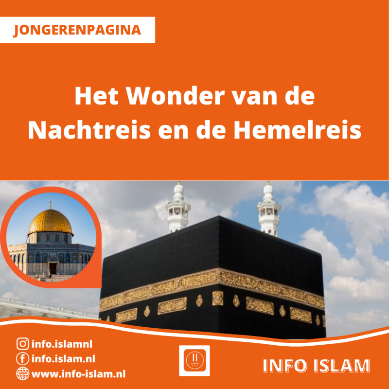 Het Wonder van de Nachtreis en de Hemelreis
