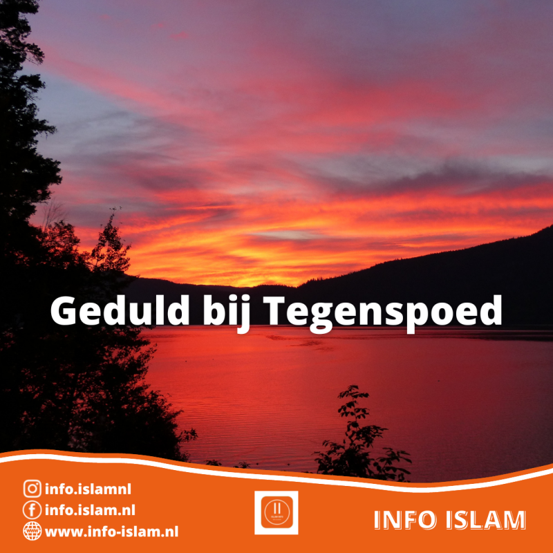 Geduld bij Tegenspoed