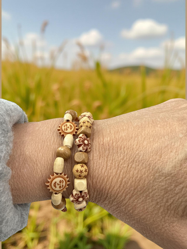 Boho-Chic Bracelet Set - Smiling Suns & Earthy Tones