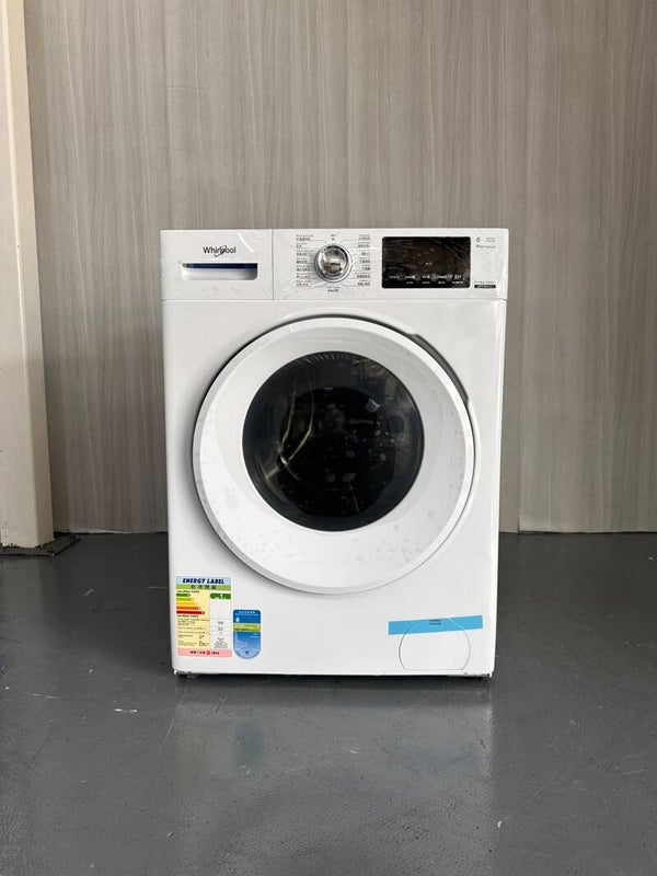 WHIRLPOOL 8.5kg/6kg PureCare+ Front Load Washer Dryer Model : WRAL856411