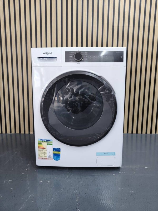 WHIRLPOOL WASHER/DRYER 8.5kg/6kg 4 TICKS-WHITE