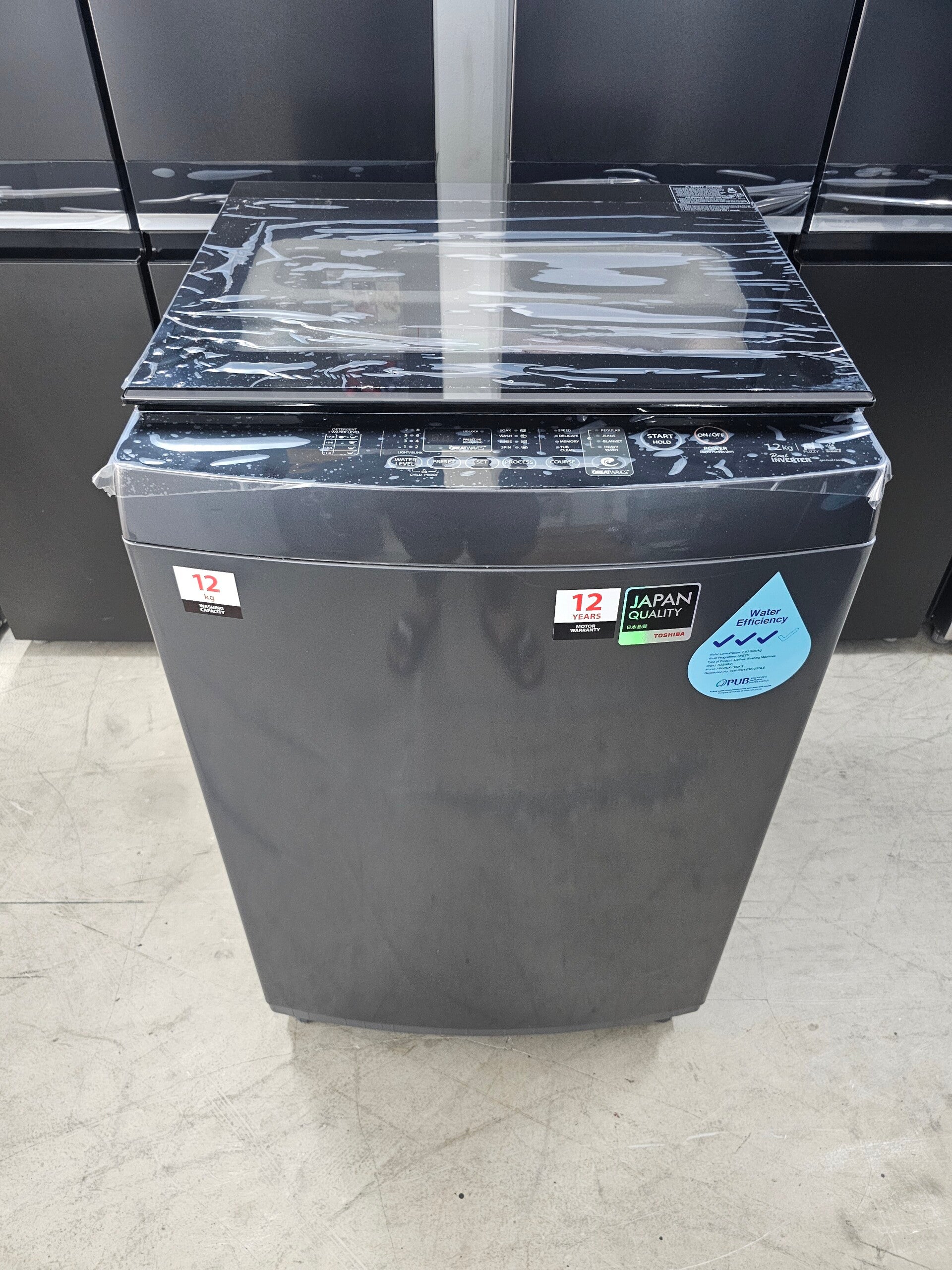 DISPLAY SET - TOSHIBA 12KG TOP LOAD WASHING MACHINE