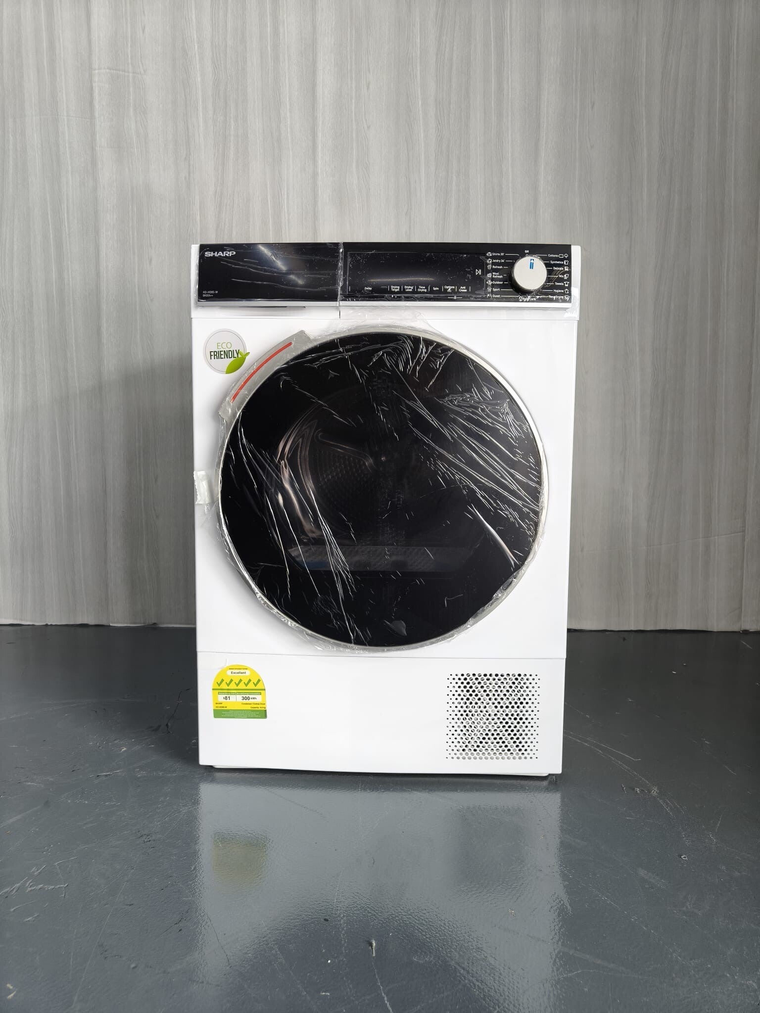 SHARP 8KG HEAT PUMP DRYER  Model: KD-HD8S-W