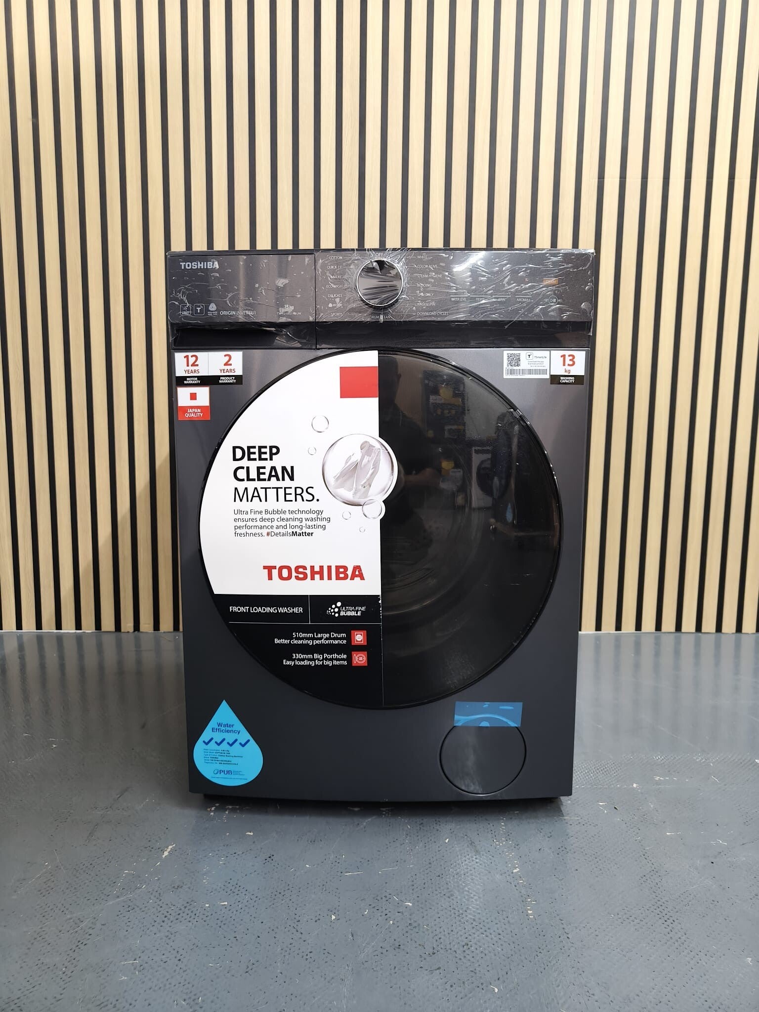 TOSHIBA 13kg Front Load Washing Machine Washer Model: TW-T21BU140UWS(MG)