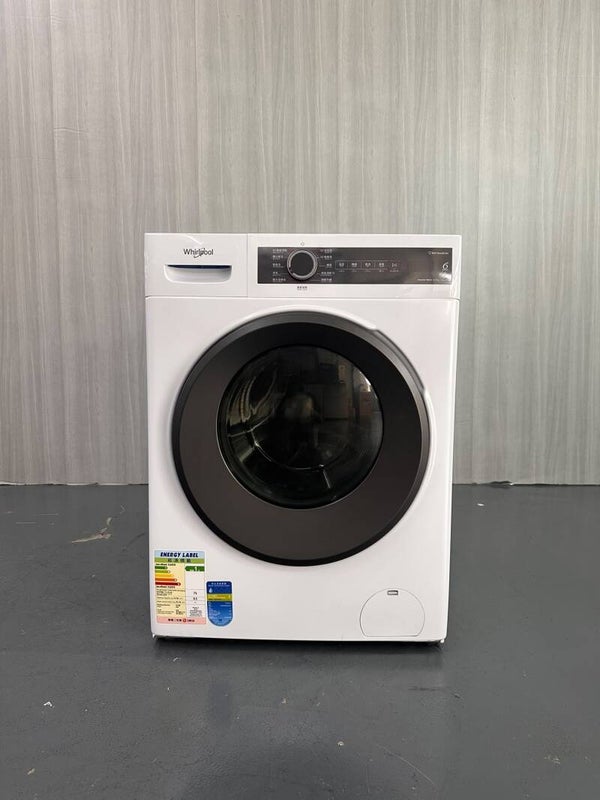 WHIRLPOOL 8.5kg/6kg Front Load Washer Dryer 4 TICKS, WHITE MODEL: WWPB485602GW