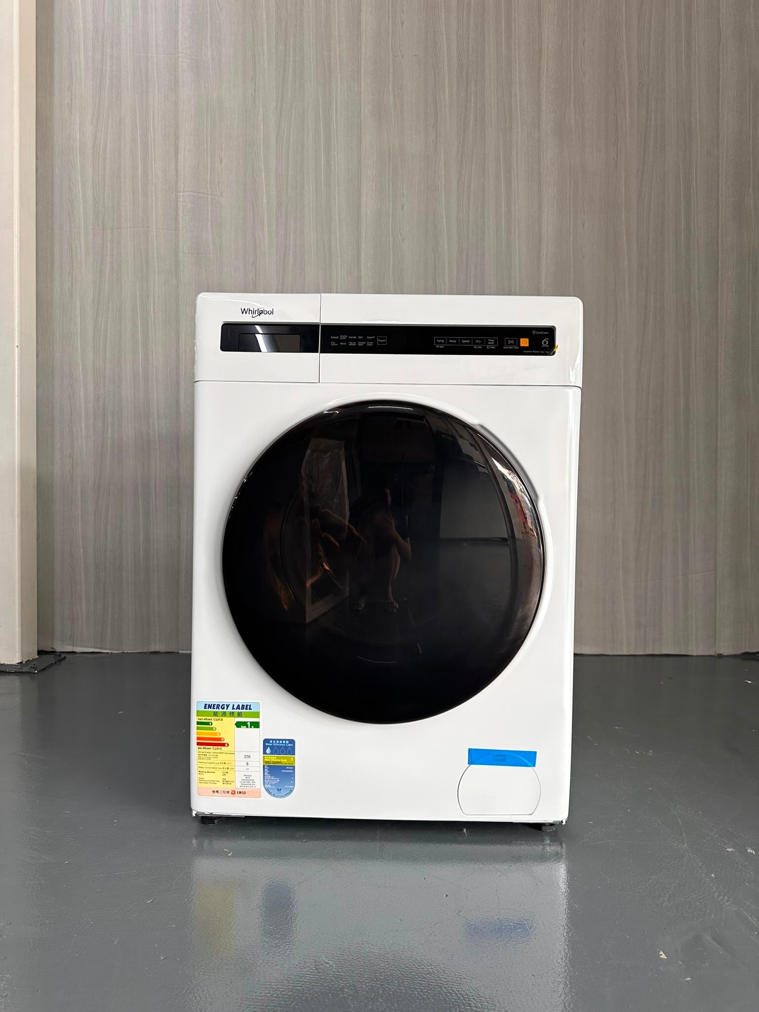 WHIRLPOOL 8kg/5kg Washer Cum Dryer  Model: WWEB8502GW