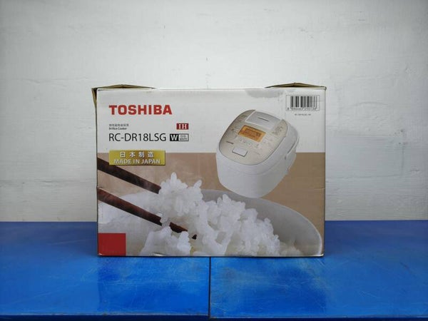 TOSHIBA 1.8L IH Rice Cooker Model: RC-DR18LSG MADE IN JAPAN Display Set