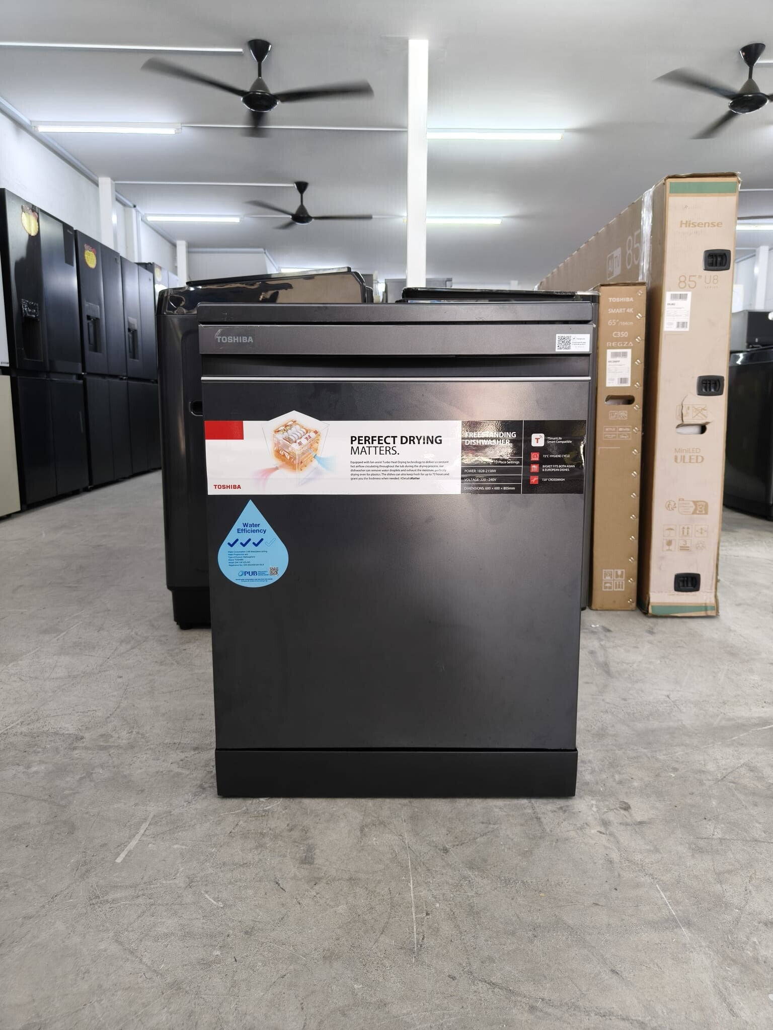 TOSHIBA 13 PLACE SETTING DISHWASHER Model: DW-13F1(G)-SG H 805 _ W 600 _ D 600 Display Set